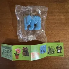 DAISUKE KONDO アートコレクション ゾウ