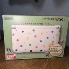 ニンテンドー3DS LL とびだせ どうぶつの森 パック　ジャンク