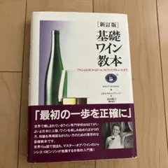 Item thumbnail for item 093acc9b-f642-43a6-a709-6c93e51c10a4