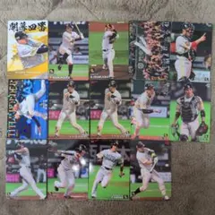 福岡ソフトバンクホークス カルビー プロ野球チップス カード