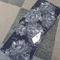 Item thumbnail for item 2e98b6c3-47aa-4101-b794-9eb12e90892f