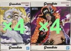 ワンピース Grandista ルフィ ティーチ フィギュア 12体セット - メルカリ