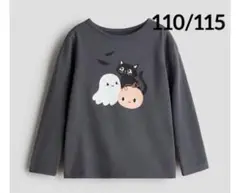 h&m ハロウィン トップス