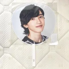 道枝駿佑 ジャンボうちわ