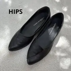 HIPS レザーフラットパンプス 23.5 黒 日本製 美品のサムネイル