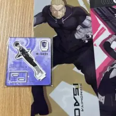 【新品・未開封】2点セット　くら寿司 怪獣8号　アクリルスタンド　クリアファイル