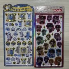 【新品】うるちゅるポップシール/スンスン＆コナン２枚セット