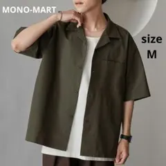 MONO-MART シアサッカー ルーズリラックス オープンカラー 　半袖シャツのサムネイル