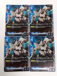 Item thumbnail for item 44e534ba-bc31-4e2b-bb9e-bf83dfb890d9