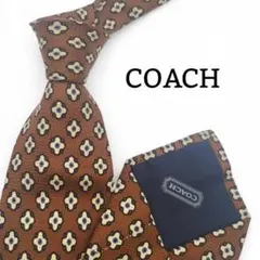 ヤ*ス様 COACH コーチ ネクタイ 花柄 総柄 ブラウン 大剣9cmのサムネイル