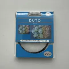 켄코 듀토 소프트 필터 72mm