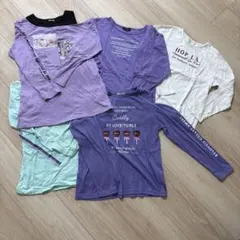 キッズ　長袖カットソー　5枚セット　150〜160cm