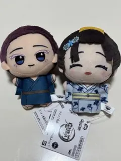 鬼滅の刃　ちびぐるみ　恋雪　狛治