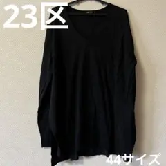 hima様 リクエスト 3点 まとめ商品