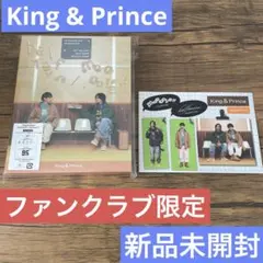King & Prince halfmoon/moooove!! Tiara盤
