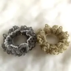 ハンドメイド(347) 手編み ふわふわシュシュ2個　ハマナカモヘア