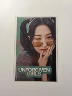 ルセラフィム　ユンジン　シール