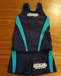 セントラルスポーツ セパレート水着(110cm)
