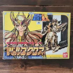 2025年最新】バルゴクロスの人気アイテム - メルカリ