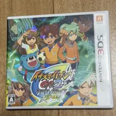 イナズマイレブンGO2 クロノ・ストーン ライメイ