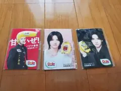 Item thumbnail for item 571023b8-4bc9-4b58-95f5-b6f2f3b6c9c4