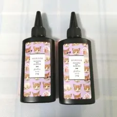 まさるの涙　盛り専用レジン液　2個セット 　隠れ工房greenOcean