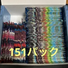 ポケモンカード メガブレイブ メガシンフォニア151パック
