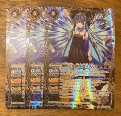 2026年最新】鋼鉄乙女 廃棄機体ラムダ シークレットの人気アイテム