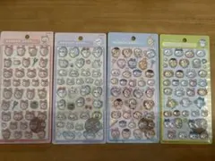 ボンボンドロップシール ちいかわ 第二弾 正規品 4枚セット