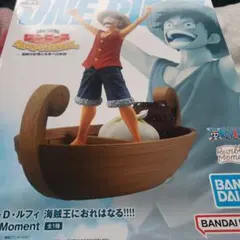 ワンピース一番くじ　C賞