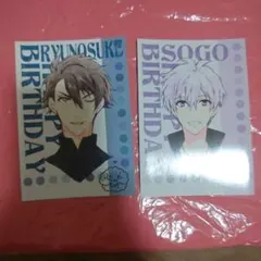 アイドリッシュセブン 逢坂壮五 2点セット