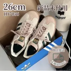 新品未使用✨アディダス ガゼル ボールド グリーン 26cm ID7056