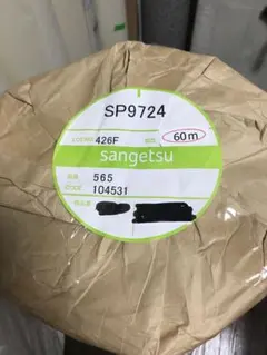 Item thumbnail for item 2d0c66ea-4443-417b-afe6-17e0b931a311