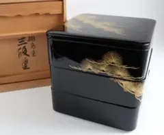 2026年最新】輪島塗 三段重の人気アイテム - メルカリ