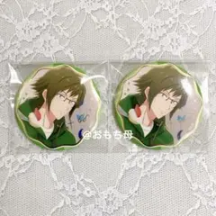 大和 ラビチューブ 缶バッジ 2個