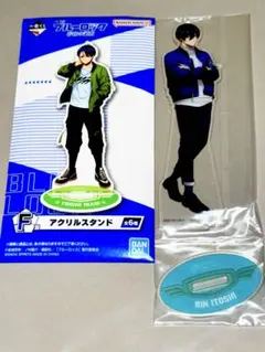 ブルーロック一番くじ 糸師 凛 アクリルスタンド
