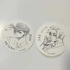 ブルーロック 伊勢丹 ドリンク 特典 コースター 冴　凛　セット