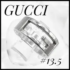 GUCCI グッチ　Gロゴリング　シルバー925 15 刻印あり