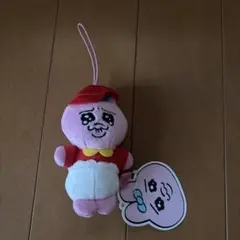 Item thumbnail for item 6f5fe330-ef45-41bf-b1fe-a8c6c6dbdb01