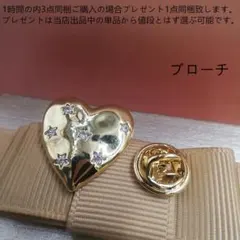 bj8295ジルコニア装飾ゴールド色ハートブローチ