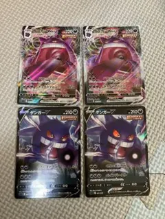 ゲンガーV ソード&シールド スタートデッキ100 キラ 253/414 - メルカリ