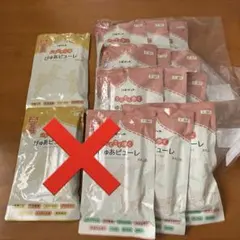 いきいき元気ぴゅあピーレ7本入り1袋、てくてく歩くぴゅあピューレ7本入り11袋