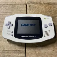 動作確認済み　ニンテンドー　ゲームボーイアドバンス　本体　裏蓋なし　ホワイト