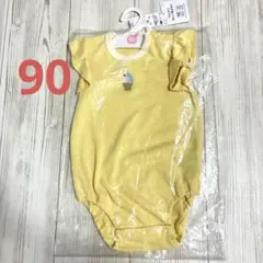 【新品•未使用品】90サイズ　イエロー　ロンパース
