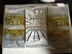 遊戯王OCG LIMIT OVER COLLECTION 3BOX+特典パック付