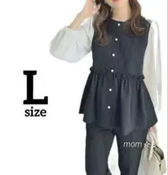 ◇新品◇しまむら ペプラム ベスト アンサンブル ブラウス ブラック L