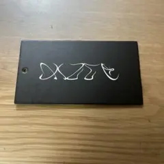 xizle タグ