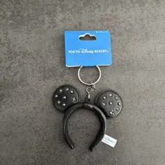 東京ディズニーリゾート カチューシャキーホルダー