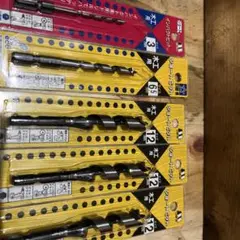 しゃけ様 リクエスト 2点 まとめ商品