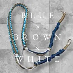 スマホショルダーストラップ Blue×Brown×White